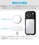エレコム　iPhone 18 Pro ケースTOUGH SLIM LITE フレームカラー 極限 PMA26CTSLFCKBK