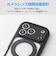エレコム　iPhone 18 Pro ケースTOUGH SLIM LITE 極限 MAGKEEP スタンド PMA26CTSSTKBK