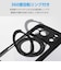 エレコム　iPhone 18 Pro ケースTOUGH SLIM LITE 極限 MAGKEEP スタンド PMA26CTSSTKBK