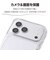 エレコム　iPhone 18 Pro Max Grippy ハイブリッドケース オールクリア 極限 PMA26DGRPAKCR