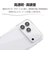 エレコム　iPhone 18 Pro Max Grippy ハイブリッドケース オールクリア 極限 PMA26DGRPAKCR