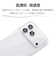 エレコム　iPhone 18 Pro Max Grippy ハイブリッドケース オールクリア 極限 PMA26DGRPAKCR