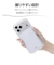 エレコム　iPhone 18 Pro Max Grippy ハイブリッドケース オールクリア 極限 PMA26DGRPAKCR