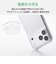 エレコム　iPhone 18 Pro Max ハイブリッドケース 極限 PMA26DHVCKKCR