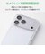 エレコム　iPhone 18 Pro Max ハイブリッドケース 極限 PMA26DHVCKKCR