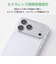 エレコム　iPhone 18 Pro Max ハイブリッドケース 極限 PMA26DHVCKKCR