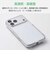 エレコム　iPhone 18 Pro Max ハイブリッドケース 極限 PMA26DHVCKKCR