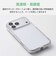 エレコム　iPhone 18 Pro Max ハイブリッドケース 極限 PMA26DHVCKKCR
