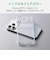 エレコム　iPhone 18 Pro Max ハイブリッドケース 極限 PMA26DHVCKKCR