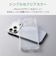 エレコム　iPhone 18 Pro Max ハイブリッドケース 極限 PMA26DHVCKKCR
