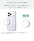 エレコム　iPhone 18 Pro Max ハイブリッドケース 極限 PMA26DHVCKKCR