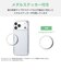 エレコム　iPhone 18 Pro Max ハイブリッドケース 極限 PMA26DHVCKKCR