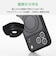 エレコム　iPhone 18 Pro Max ハイブリッドケース 極限 MAGKEEP スタンド PMA26DMGSTKBK
