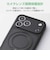 エレコム　iPhone 18 Pro Max ハイブリッドケース 極限 MAGKEEP スタンド PMA26DMGSTKBK