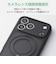エレコム　iPhone 18 Pro Max ハイブリッドケース 極限 MAGKEEP スタンド PMA26DMGSTKBK