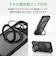 エレコム　iPhone 18 Pro Max ハイブリッドケース 極限 MAGKEEP スタンド PMA26DMGSTKBK
