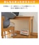 ヤマゼン　足元電気ストーブ 400W 転倒オフ機能 DSF045