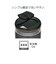サーモス　真空断熱タンブラー ダークグレー 300ml JDP301DGY