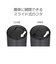 サーモス　真空断熱タンブラー ダークグレー 300ml JDP301DGY