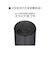 サーモス　真空断熱タンブラー ダークグレー 300ml JDP301DGY