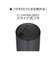 サーモス　真空断熱タンブラー ダークグレー 300ml JDP301DGY