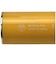 PGA　モバイルバッテリー[3350mAh/1ポート] PGDLB658THR