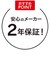 Dynabook　ノートパソコン dynabook T5 ［16.0型 / Win11 Home / Core 5 / 16GB+512GB / Office 選択可能 ］ アッシュブルー P2T5A3BL