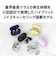 AVIOT　フルワイヤレスイヤホン ノイズキャンセリング対応 マイク対応 ライムイエロー TED01VYE