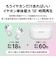 AVIOT　フルワイヤレスイヤホン ノイズキャンセリング対応 マイク対応 ライムイエロー TED01VYE