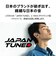 AVIOT　フルワイヤレスイヤホン ノイズキャンセリング対応 マイク対応 ライムイエロー TED01VYE