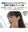 AVIOT　フルワイヤレスイヤホン ノイズキャンセリング対応 マイク対応 ライムイエロー TED01VYE