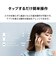 AVIOT　フルワイヤレスイヤホン ノイズキャンセリング対応 マイク対応 ライムイエロー TED01VYE