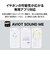 AVIOT　フルワイヤレスイヤホン ノイズキャンセリング対応 マイク対応 ライムイエロー TED01VYE