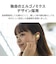 AVIOT　フルワイヤレスイヤホン ノイズキャンセリング対応 マイク対応 ホワイト TED01VWH