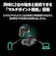 AVIOT　ブルートゥースイヤホン ブラック [ マイク 対応 / ワイヤレス ( 左右分離 ) / ハイレゾ 対応 / ノイズキャンセリング 対応 ]  TEZ1PNK
