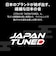 AVIOT　ブルートゥースイヤホン ブラック [ マイク 対応 / ワイヤレス ( 左右分離 ) / ハイレゾ 対応 / ノイズキャンセリング 対応 ]  TEZ1PNK