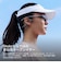 SHOKZ　ブルートゥースイヤホン 耳かけ型 骨伝導 OpenRun Air 2 Mini ［ワイヤレス(ネックバンド) / 骨伝導型 / Bluetooth対応］ ブラック OPENRUNAIR2MINI