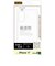 レイアウト　iPhone 17 ハードケース パーフェクトフィット 黄ばみZERO/クリア RTP61C3C