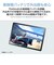 NEC　タブレット LAVIE Tab ［11型ワイド / Wi-Fiモデル / ストレージ：128GB］ ルナグレー PCT1155MAS