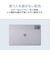 NEC　タブレット LAVIE Tab ［11型ワイド / Wi-Fiモデル / ストレージ：128GB］ ルナグレー PCT1155MAS
