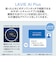 NEC　ノートパソコン LAVIE N15 [ 15.6型 / Win11 Home / Core i5 / メモリ16GB / SSD256GB / Office選択可能 ] ネイビーブルー PCN1555KAL2