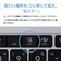 NEC　ノートパソコン LAVIE N16 [ Copilot＋ PC / 16型 / Win11 Home / Ryzen AI 5 / メモリ16GB / SSD256GB / Office選択可能 ] クラリスシルバー PCN1665MAS
