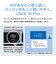 NEC　ノートパソコン LAVIE N16 [ 16型 / Win11 Home / Ryzen 5 / メモリ16GB / SSD256GB / Office選択可能 ] クラリスシルバー PCN1655MAS