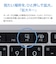 NEC　ノートパソコン LAVIE N16 [ 16型 / Win11 Home / Ryzen 5 / メモリ16GB / SSD256GB / Office選択可能 ] クラリスシルバー PCN1655MAS