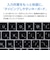 NEC　ノートパソコン LAVIE N16 [ 16型 / Win11 Home / Ryzen 5 / メモリ16GB / SSD256GB / Office選択可能 ] クラリスシルバー PCN1655MAS