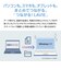 NEC　ノートパソコン LAVIE N16 [ 16型 / Win11 Home / Ryzen 5 / メモリ16GB / SSD256GB / Office選択可能 ] クラリスシルバー PCN1655MAS