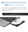 NEC　ノートパソコン LAVIE N16 [ 16型 / Win11 Home / Ryzen 5 / メモリ16GB / SSD256GB / Office選択可能 ] クラリスシルバー PCN1655MAS