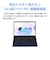 NEC　ノートパソコン LAVIE N16 [ 16型 / Win11 Home / Ryzen 5 / メモリ16GB / SSD256GB / Office選択可能 ] プルシャンブルー PCN1655MAL
