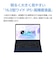 NEC　ノートパソコン LAVIE N16 [ 16型 / Win11 Home / Ryzen 5 / メモリ16GB / SSD256GB / Office選択可能 ] プルシャンブルー PCN1655MAL