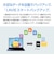 NEC　ノートパソコン LAVIE N16 [ 16型 / Win11 Home / Ryzen 5 / メモリ16GB / SSD256GB / Office選択可能 ] プルシャンブルー PCN1655MAL